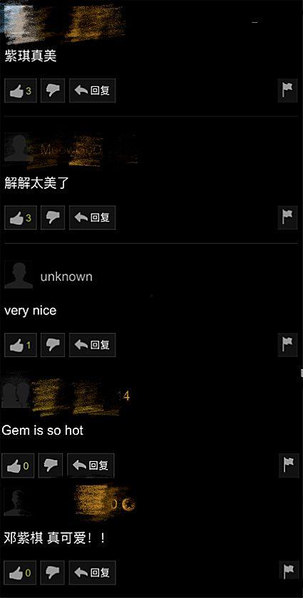 吃瓜技能视频大全,全方位吃瓜技能视频大全解析