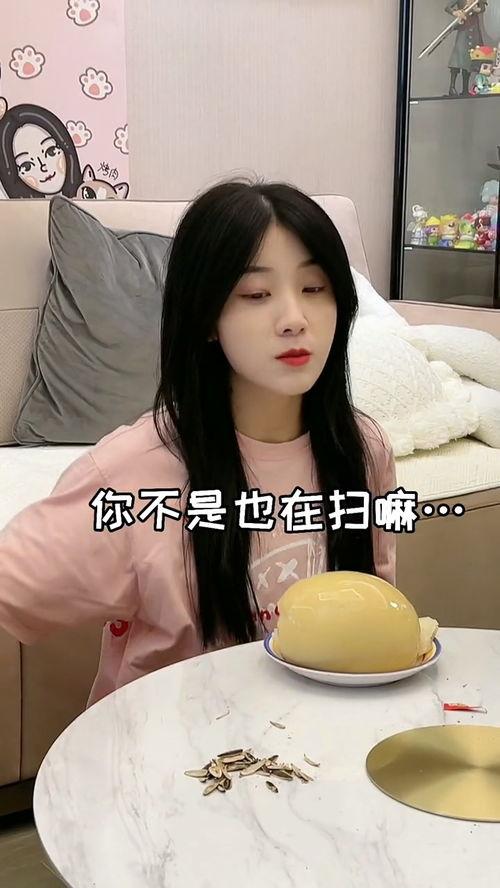 美美姐天天吃瓜,揭秘娱乐圈那些事儿