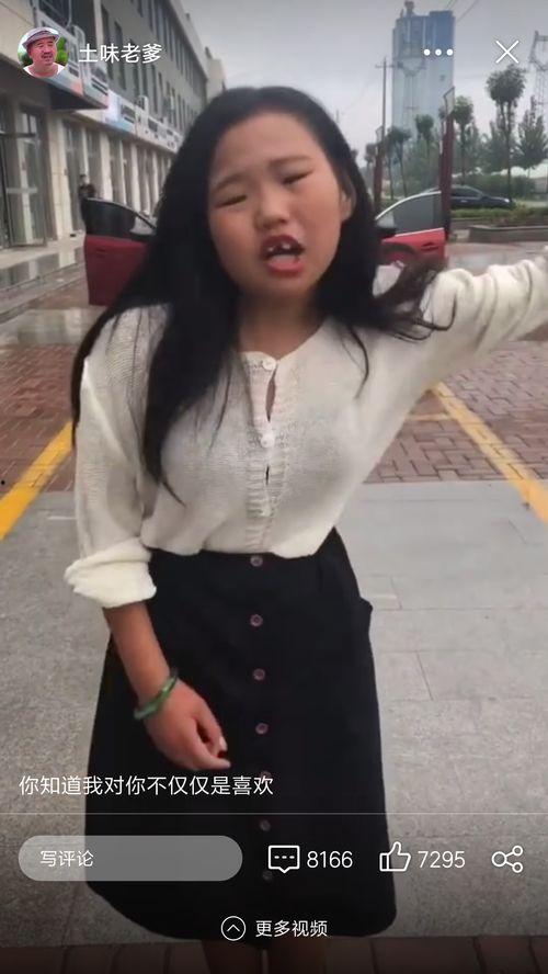 高姐吃瓜,揭秘娱乐圈幕后故事