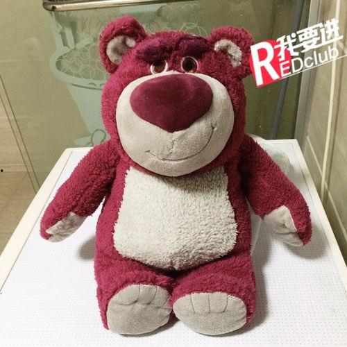 积木吃瓜草莓熊,趣味互动，开启欢乐童年之旅