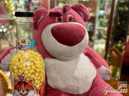 积木吃瓜草莓熊,趣味互动，开启欢乐童年之旅