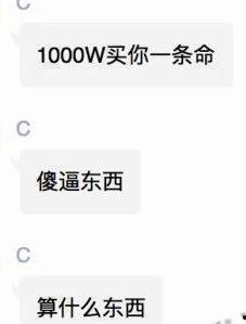 吃瓜大佬视频下载,视频下载攻略大揭秘