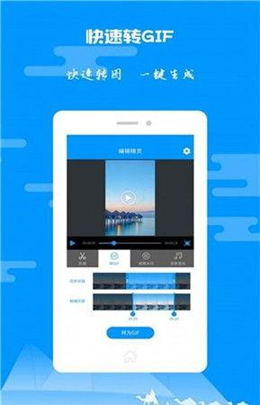娱乐吃瓜剪辑软件下载,一键下载，轻松制作热门视频！