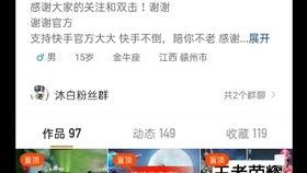 吃瓜小程序qq,QQ版社交新宠，轻松畅享趣味生活