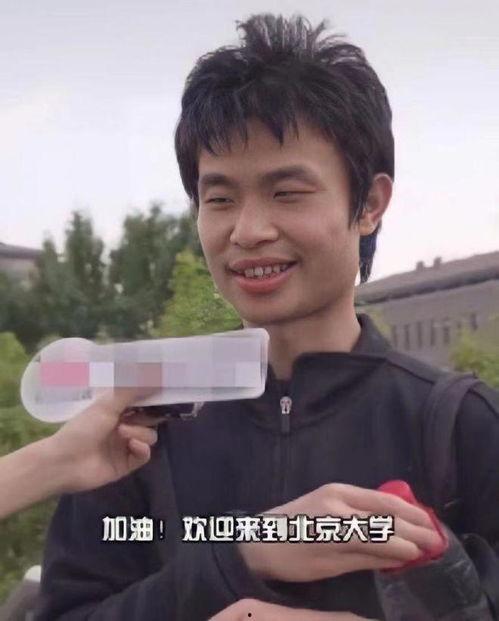 韦东奕吃瓜,揭秘数学天才的日常生活趣事