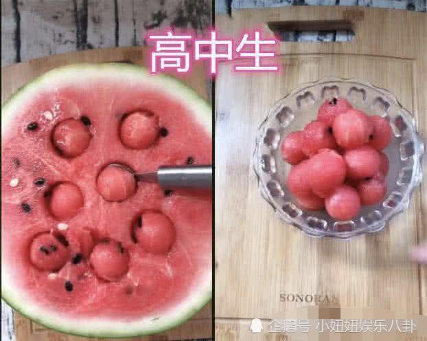 双流中学吃瓜,揭秘校园里的热点话题