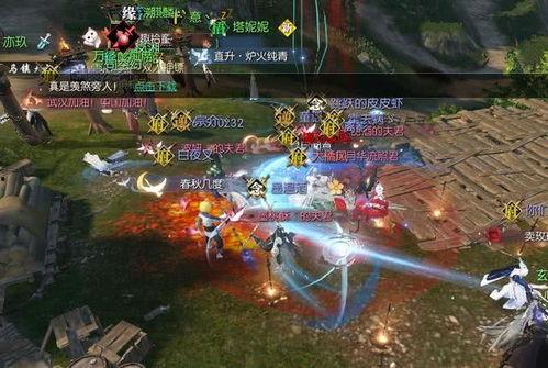 逆水寒吃瓜禁忌,揭秘吃瓜禁忌，避免误入雷区