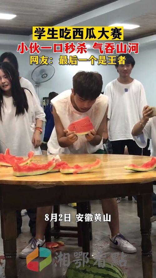 学生校园吃瓜,揭秘学生们的“吃瓜”生活