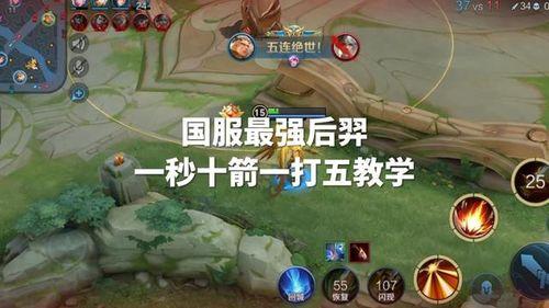 优课星球吃瓜,揭秘吃瓜群众的狂欢盛宴