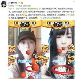 yy主播吃瓜,一场惊心动魄的吃瓜大戏