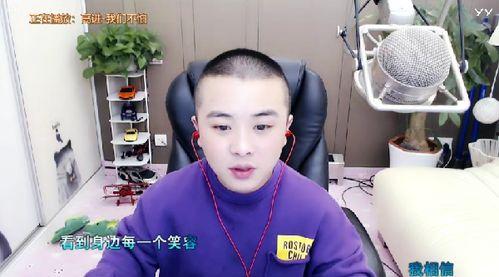 yy主播吃瓜,一场惊心动魄的吃瓜大戏