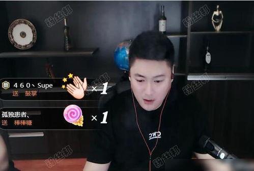 yy主播吃瓜,一场惊心动魄的吃瓜大戏