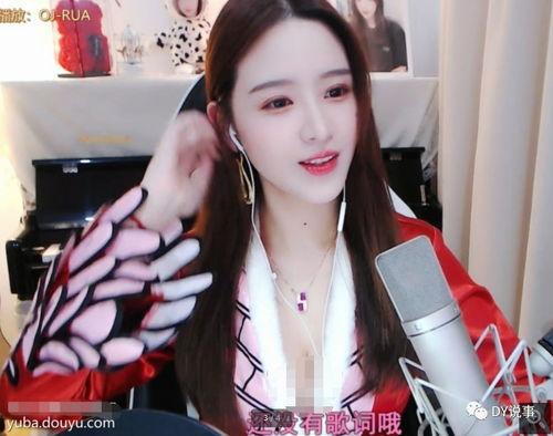 女帝吃瓜日常,宫廷秘闻与市井趣事