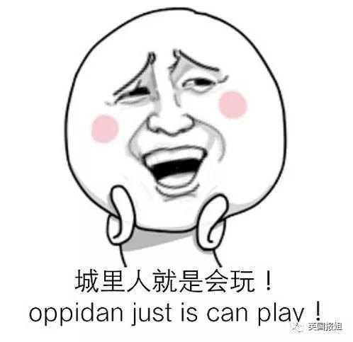 吃瓜打赌,揭秘娱乐圈幕后真相