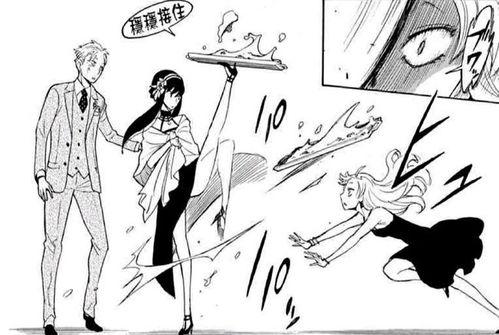 吃瓜打赌,揭秘娱乐圈幕后真相