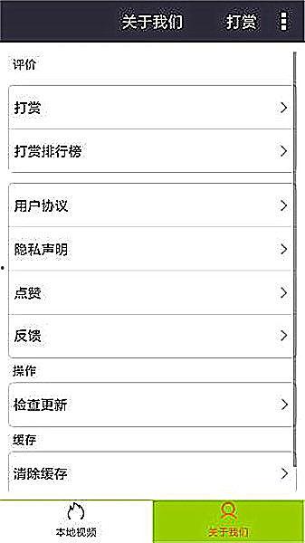 吃瓜歌曲伴奏下载,轻松愉悦，尽享音乐盛宴