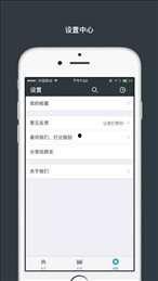 吃瓜歌曲伴奏下载,轻松愉悦，尽享音乐盛宴