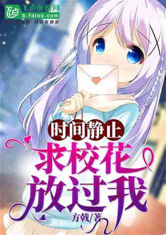 反派跟班吃瓜,揭秘宫廷权谋背后的真相