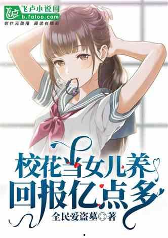 反派跟班吃瓜,揭秘宫廷权谋背后的真相