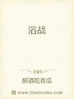 小酒吃瓜小说在线阅读,一场穿越时空的甜蜜邂逅