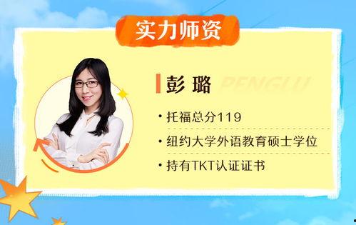 小酒吃瓜小说在线阅读,一场穿越时空的甜蜜邂逅