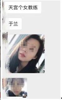 单身美女吃瓜视频,揭秘娱乐圈幕后真相