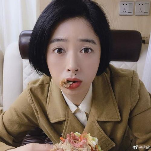 刘琳琳吃瓜表情,揭秘娱乐圈幕后风云