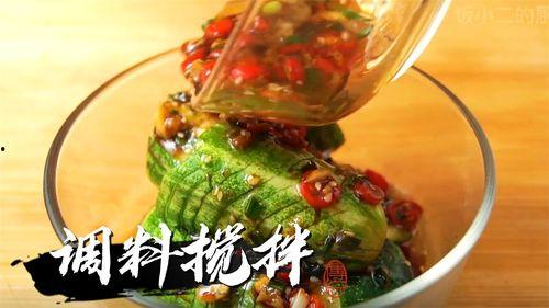 瓜爸与瓜妈吃辣条视频,瓜爸瓜妈的美食冒险之旅