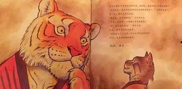 猫猫吃瓜讲故事,趣味横生的故事时光