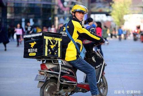 奇葩骑手送外卖带你吃瓜,奇葩骑手带你穿越美食瓜界