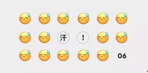 进微信吃瓜,揭秘网络社交背后的趣味与真相