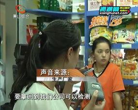 吃瓜吃坏肚子视频真实,警惕夏日消暑美食陷阱