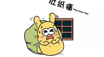 擦汗吃瓜群众故事,擦汗吃瓜群众的欢乐日常