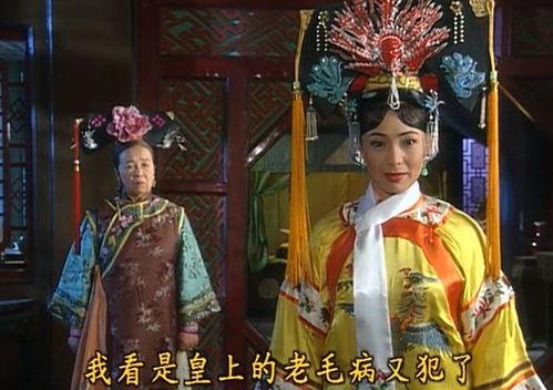 吃瓜格格炸骗,一场网络诈骗的狂欢