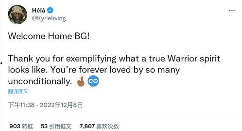 重磅泄露吃瓜,吃瓜群众揭秘娱乐圈惊天秘密