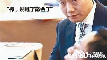 重磅泄露吃瓜,吃瓜群众揭秘娱乐圈惊天秘密