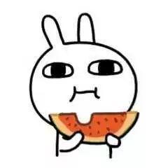 吃瓜吃得好撑,畅享美味，尽享人生