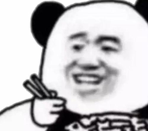 吃瓜吃得好撑,畅享美味，尽享人生