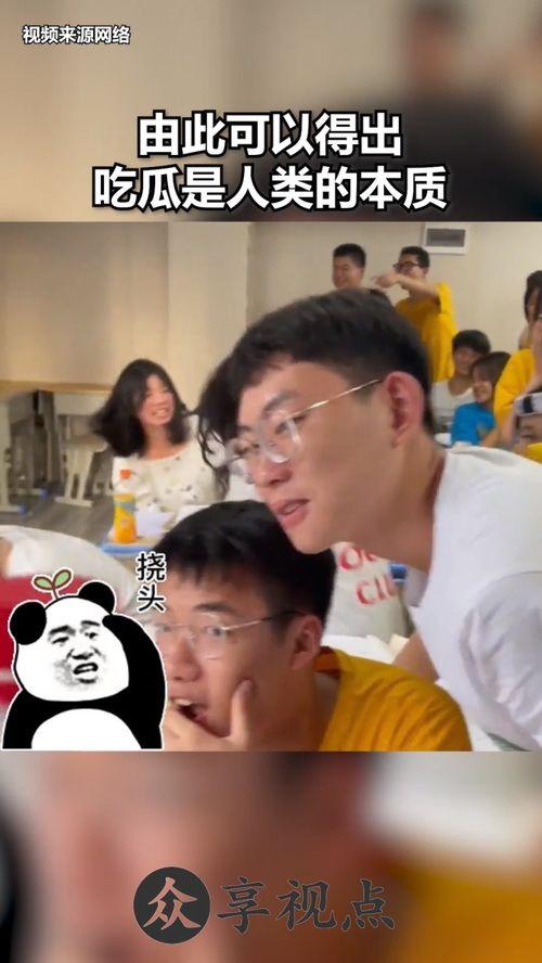 人类的本质在于吃瓜,揭秘人类本质的味蕾之旅