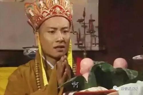 唐三藏吃瓜,一场穿越时空的吃瓜盛宴