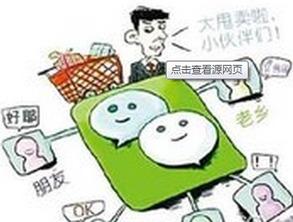 吃瓜易维权视频,揭秘网络维权视频背后的真相与启示