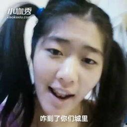 搞笑吃瓜视频自拍大全,自拍大全带你笑翻天