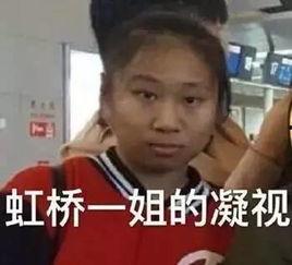 吃瓜有风险瞎吃需谨慎,揭秘网络谣言背后的风险与真相