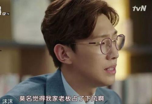 吃瓜社社长,揭秘娱乐圈幕后真相的神秘推手