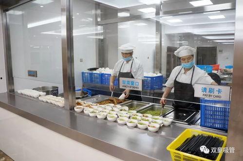 徐州工业吃瓜墙