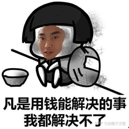 吃瓜就得吃点大瓜,吃瓜群众必尝的大瓜盛宴