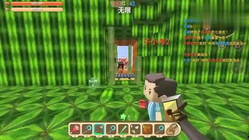 迷你世界情侣吃瓜,甜蜜互动引网友热议