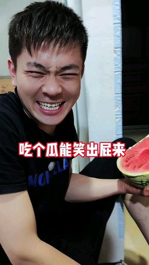 吃瓜被打事件,网络暴力事件引发社会关注