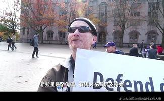 美国吃瓜暴力视频,视频揭示惊人一幕