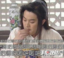 在线吃瓜是什么梗